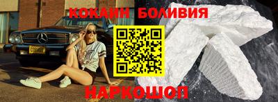 гашишное масло Малоярославец