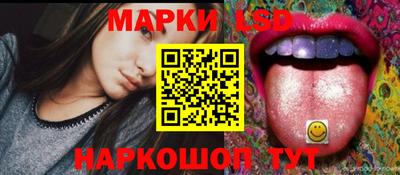 спиды Мариинск