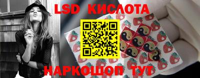 гашишное масло Малоярославец