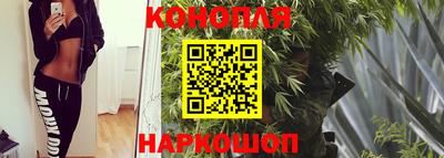 скорость mdpv Малгобек