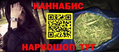 скорость mdpv Малгобек