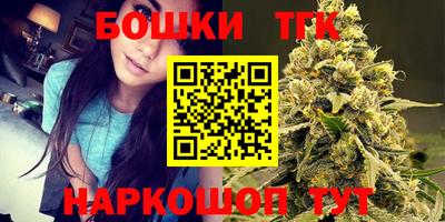спиды Мариинск