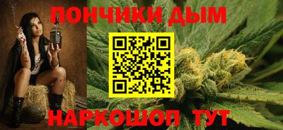 спиды Мариинск