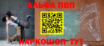 скорость mdpv Малгобек