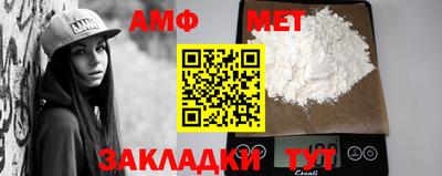гашишное масло Малоярославец