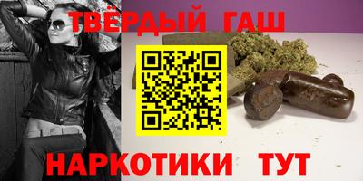 скорость mdpv Малгобек