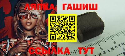 скорость mdpv Малгобек