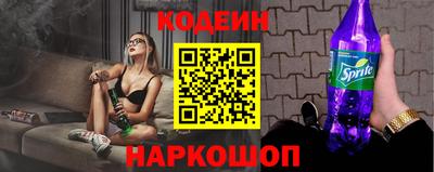 гашишное масло Малоярославец