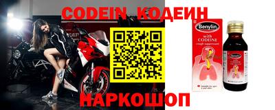 скорость mdpv Малгобек
