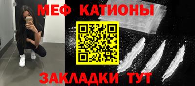 гашишное масло Малоярославец