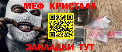 скорость mdpv Малгобек