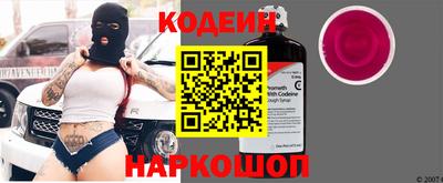 гашишное масло Малоярославец