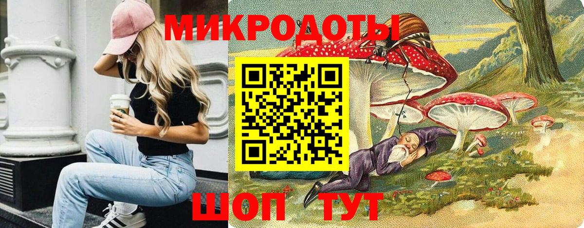 Галлюциногенные грибы Psilocybine cubensis  Вход с VPN  Электрогорск  закладка  Галлюциногенные грибы мухоморы 